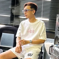 Hoài Nam