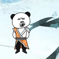 Ngô Thành