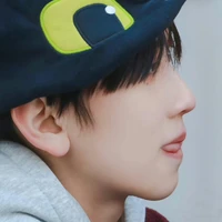 Tả Kỳ Hàm _Bé_