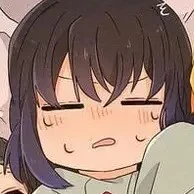 inosuke