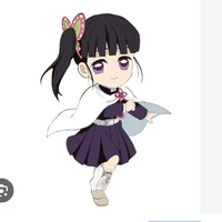 Kanao Tsuyuri