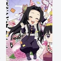 Kochou Kanae
