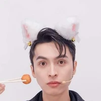 Công Dương