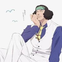 Aokiji Kuzan