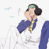 Aokiji Kuzan