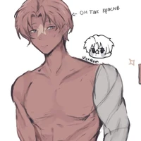 Socialist Republic of Vietnam