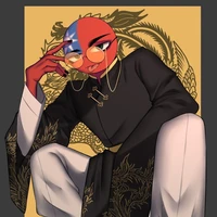 Republic of China/Taiwan