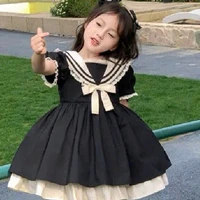 Diệu Yến // Hồng An