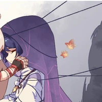 Scara/Wan