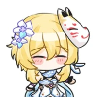 Lumine