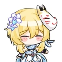 Lumine
