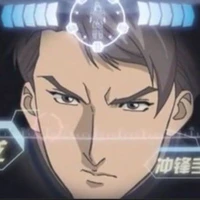 TL