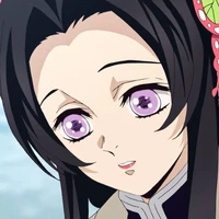 Kanae Kocho