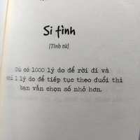 All - những người cần trừ