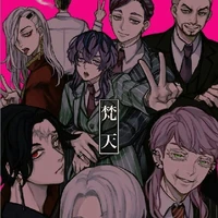 HT-trừ ai thì trừ