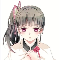 kanao