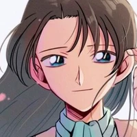 akemi
