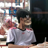 Mộc Giang