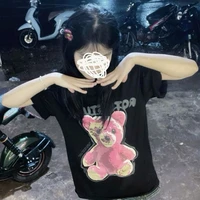 bảo Lâm