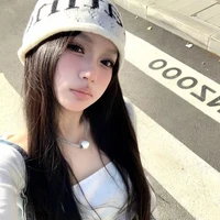 Yến Chang