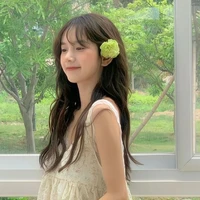 Dương Thu Thiên Hương