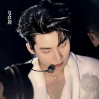 Huỳnh Hoàng Hùng (Gemini Hùng Huỳnh)