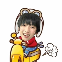meme của GuiGui