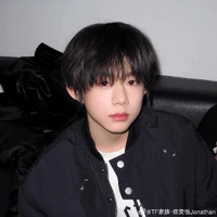 Trần Dịch Hằng