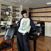 Trương Hàm Thụy [Em]