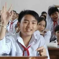 an