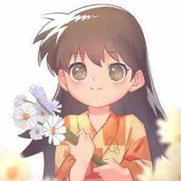 Rin