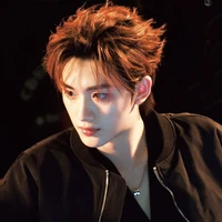 Đinh Trình Hâm