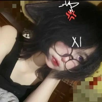 Alice(bn của cô em)
