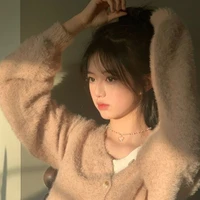 Trần Minh Nhi