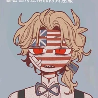 america nhỏ