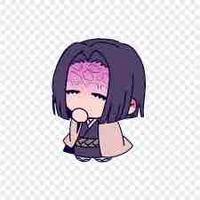 Ubuyashiki kagaya