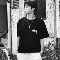 Oh Hanbin_em