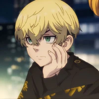 Chifuyu Matsuno