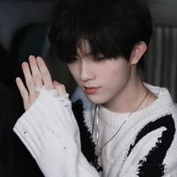 Tô tân hạo (cậu)