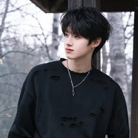 Chu chí hâm (anh)