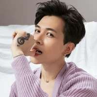 Bùi Anh Tú [ Atus]
