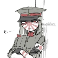J. E