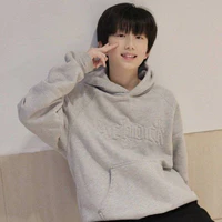 Dương Gia Hào