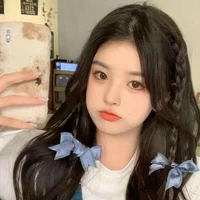 Oh Haneul