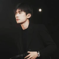 Dịch Dương Thiên Tỉ