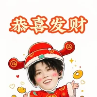 Tác giả ăn rồi báo :))