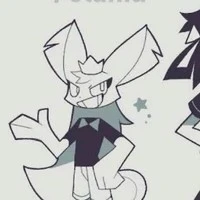 Petuna