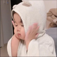 Hanie