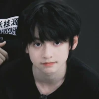 Dương Hàm Bác | Hank