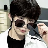 Trần Dịch Hằng